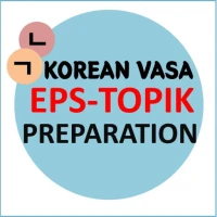 Eps Topik Preperation