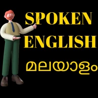 Spoken English Malayalam