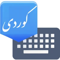 Advanced Kurdish Keyboard