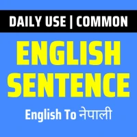 Nepali To English Sentence