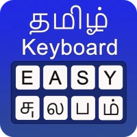 Tamil Voice Typing Keyboard