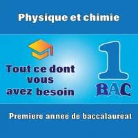 Physique chimie 1BAC