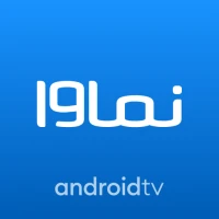 Namava for AndroidTV