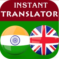 Malayalam English Translator