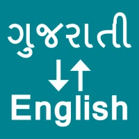 Gujarati To English Translator