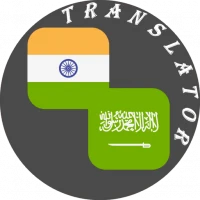 Tamil - Arabic Translator