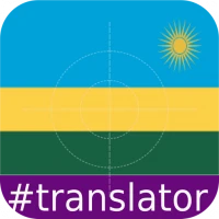 Kinyarwanda English Translator