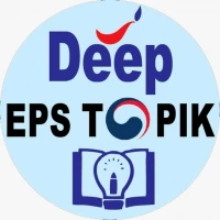 Deep EPS Topik