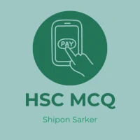 HSC MCQ quiz