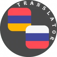 Armenian - Russian Translator