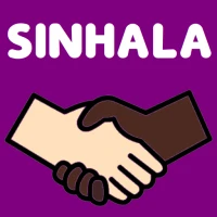 Learn Sinhala