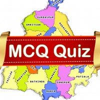 Punjab GK MCQ | Quiz | Tests