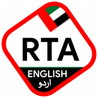 RTA Theory Test 2024