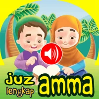 Juz Amma