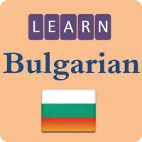 Learning Bulgarian language (l