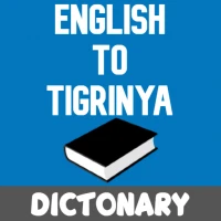 English To Tigrinya Dictionary