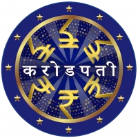 Marathi KBC Quiz Game 2023