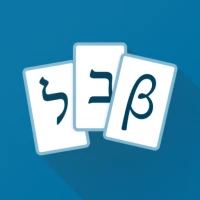 Babel Flashcards: Biblical Gre