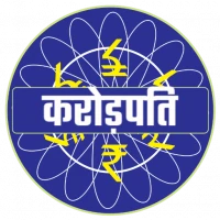 KBC Crorepati Quiz in Hindi