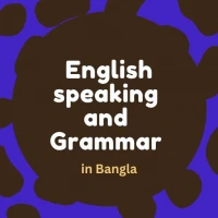 English Grammar in Bangla Tips