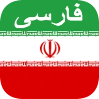 Persian Translator Offline