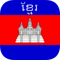 Khmer Translator