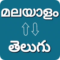 Telugu - Malayalam Translator