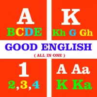 Good English ( गुड इंग्लिश )