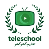 TeleSchool Pakistan