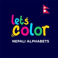 Learn Nepali Writing