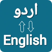 Urdu - English Translator