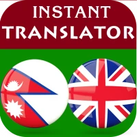 Nepali English Translator