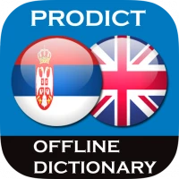 Serbian - English dictionary