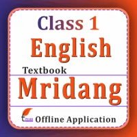 Class 1 English Guide 2024-25