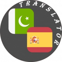 Urdu - Spanish Translator