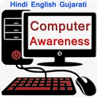 Computer Awareness