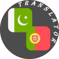 Urdu - Portuguese Translator