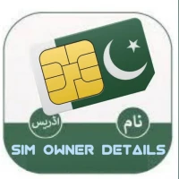 Live Tracker-Sim Owner Details