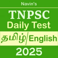 Daily Test Tnpsc 2025