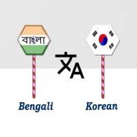 Bengali To Korean Translator