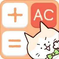 cute calculator