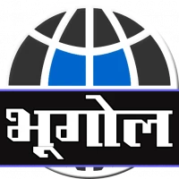 Geography GK in Hindi