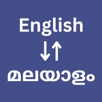 English Malayalam Translator