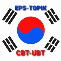 Exam CBT-UBT