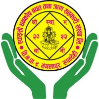 Fec Smart App