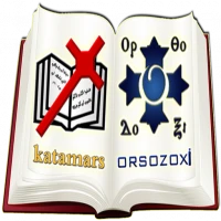 Katamars + Orsozoxi