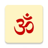 Srimad Bhagavatam (Malayalam)