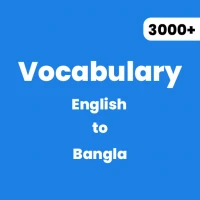 vocabulary english to bangla