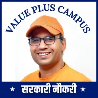 Value Plus Campus
