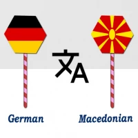 German Macedonian Translator